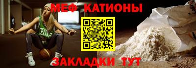 мет Ковров