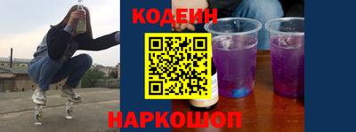 трава Бугуруслан