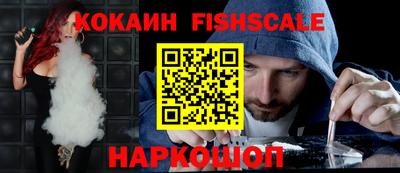 ешки Бузулук