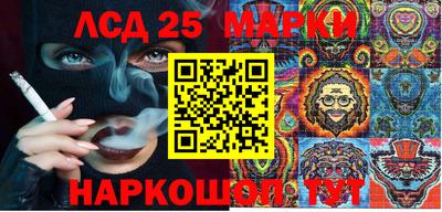 трава Бугуруслан