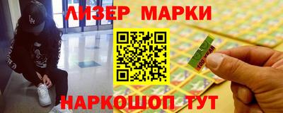 ешки Бузулук