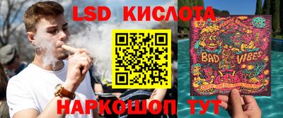 ешки Бузулук