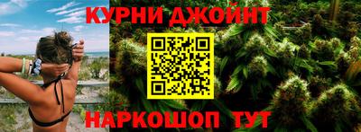 ешки Бузулук