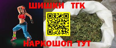 ешки Бузулук