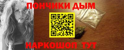 трава Бугуруслан