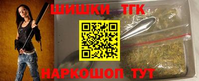 ешки Бузулук