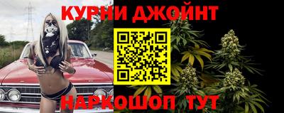 ешки Бузулук