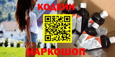 ешки Бузулук