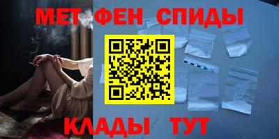 дмт Когалым