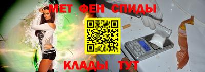 ешки Бузулук