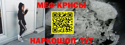 ешки Бузулук
