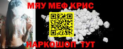 ешки Бузулук